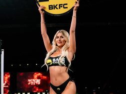 Снимка: BKFC