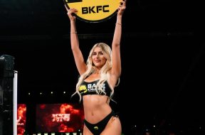 Снимка: BKFC