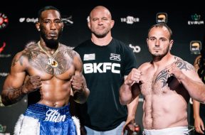 Снимка: BKFC