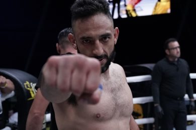 Снимка: BKFC
