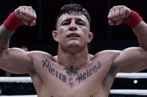 Снимка: BKFC