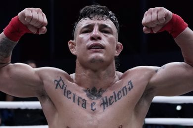 Снимка: BKFC