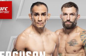 Снимка: UFC