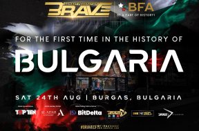 Снимка: Brave CF