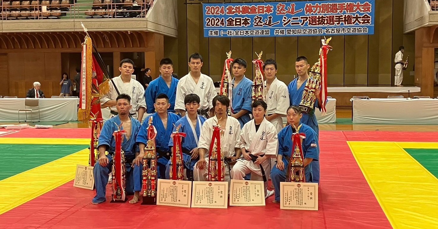 Джо Мияхара спечели Kudo All-Japan 2024