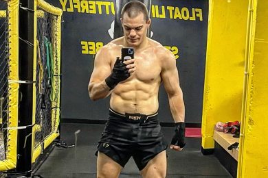 снимка: instagram