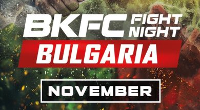 Снимка: BKFC