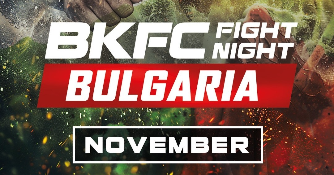 BKFC       