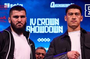 Снимка: DAZN