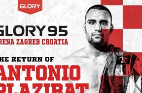 Снимка: Glory