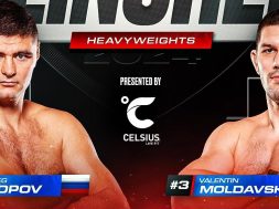 Снимка: PFL