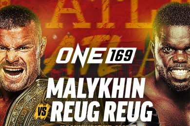 Снимка: ONE FC