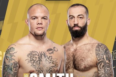 Снимка: UFC