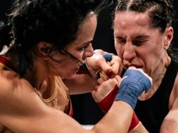 Снимка: BKFC