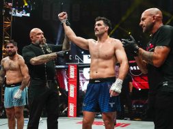 Снимка: PFL