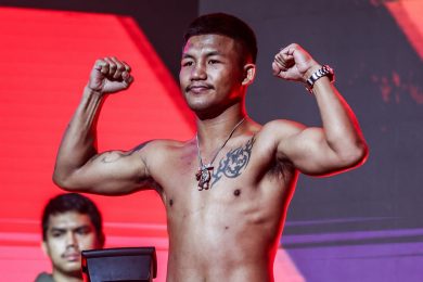 Снимка: ONE FC