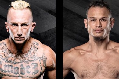 Снимка: BKFC