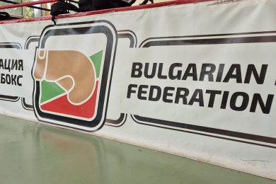 Снимка: Boec
