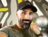 Снимка: Instagram