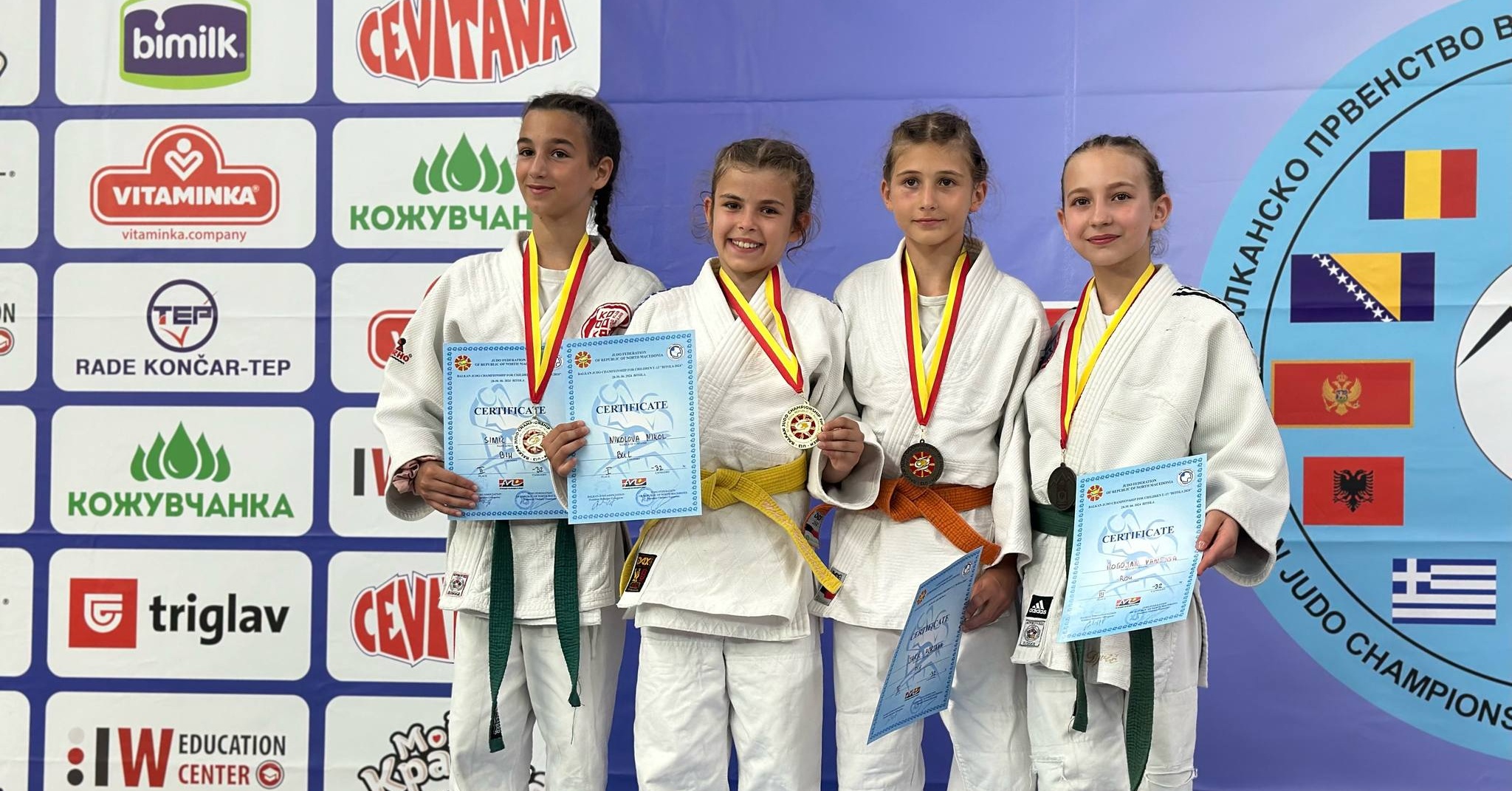 Четири титли от 13 медала на Балканиадата за момчета и момичета за България