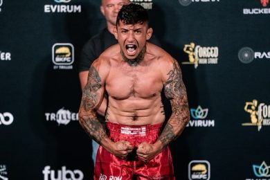 Снимка: BKFC