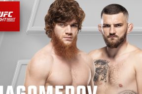 Снимка: UFC