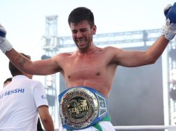 Снимка: SENSHI