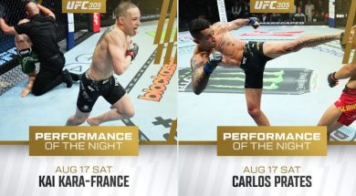 Снимка: UFC