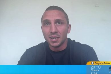 Снимка: BG On AIR
