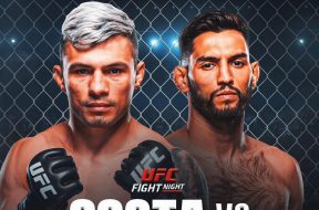 Снимка: UFC