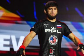 Снимка: PFL