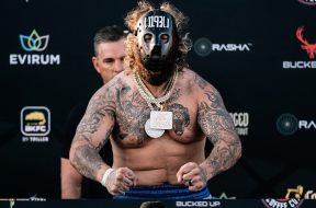 Снимка: BKFC
