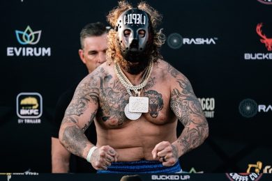 Снимка: BKFC