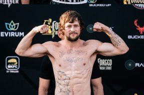 Снимка: BKFC
