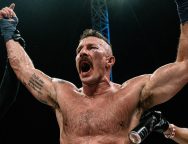 Снимка: BKFC