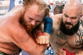 Снимка: BKFC