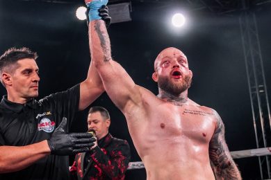 Снимка: BKFC