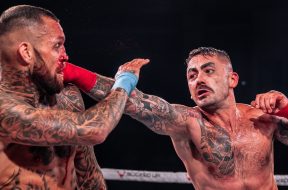 Снимка: BKFC