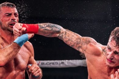Снимка: BKFC
