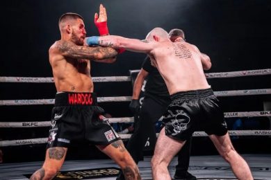Снимка: BKFC