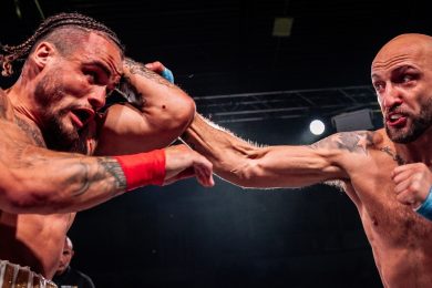 Снимка: BKFC