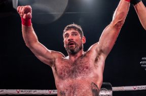 Снимка: BKFC