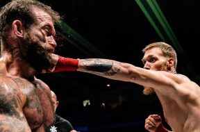 Снимка: BKFC