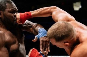 Снимка: BKFC