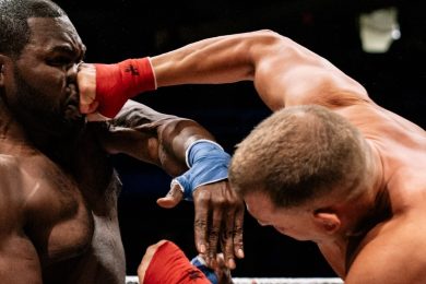 Снимка: BKFC