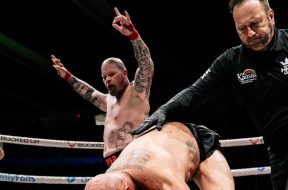 Снимка: BKFC