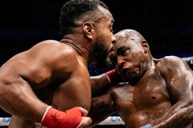 Снимка: BKFC