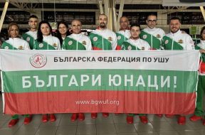 снимка:фейсбук