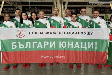 снимка:фейсбук