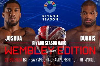 Снимка: Riyadh Season